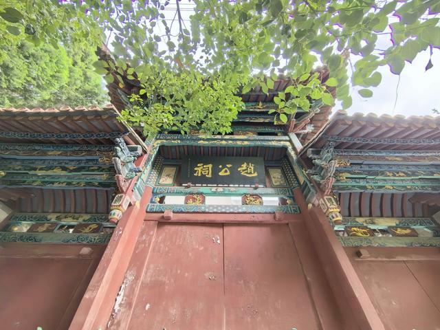 同舟共济：在路上的同济大学