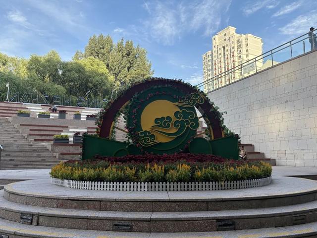 月满京城，站站生花！“七站两场”中秋打卡指南来了！