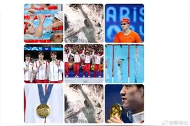 “干进46秒！”潘展乐的生日，过得太燃了！图片