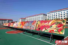 送祝愿展风貌 武警湖南总队某部组织“迎新春 踏新程”板报展评图片