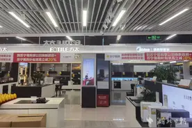 ​多重补贴等你来用，你家家电换新了吗？图片