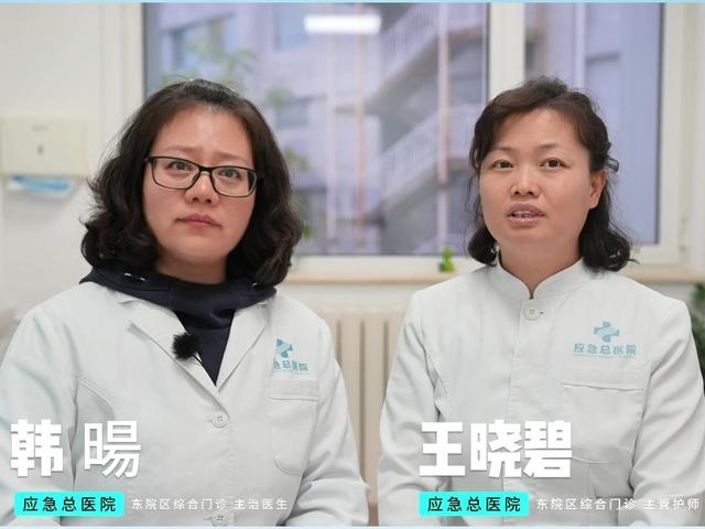 北京号最精彩 | 抢先看！安立路快速化改造工程最新进展