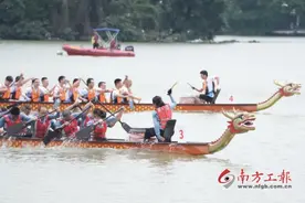 燃爆了！是时候展现职工龙舟赛真正的实力了！图片