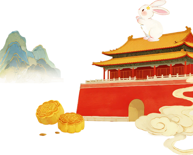 双节嗨翻闽清！文旅活动大集合来啦