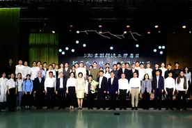 九旬院士也“文艺”，即使时光倒流仍选做科研！今天，这束科学星光闪耀舞台……图片