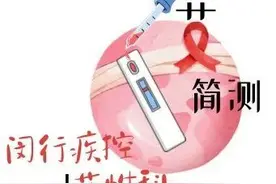 最新！小程序上线！在家就能预约→图片