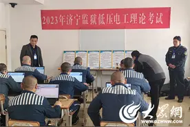 微山县创新“三有”模式 让安全教育培训走“新”更走“心”图片