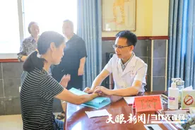 仁怀市：党建医共体让健康服务更有温度图片