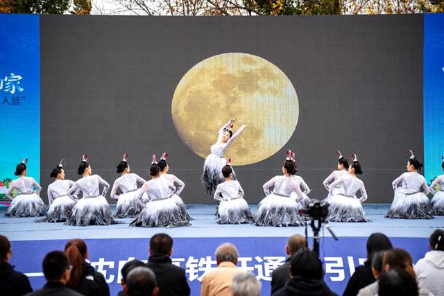 沈白高铁、G331开通当日安图文旅活动精彩纷呈
