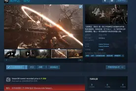 《黑神话：悟空》采用D加密技术 PC配置需求公布图片