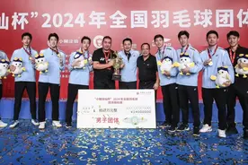 全国羽毛球团体赛，宁波六将助浙江男团卫冕！图片
