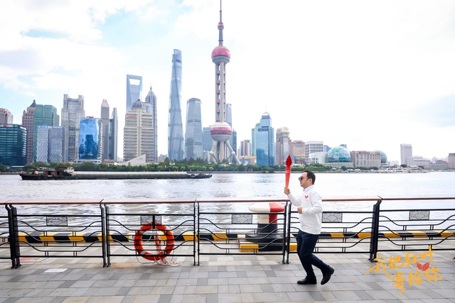 当光雾山的红叶“遇上”上海的“中国红”：一场跨越千里的城市推介在沪举行