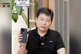 余承东董宇辉直播间放话，华为智能驾驶也是世界级：“我们仍然对得起那四个字”图片