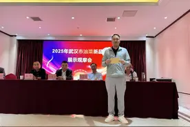 新品种比拼！武汉油菜十大“优等生”诞生图片