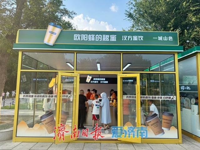 一年四季 泉在济南｜大明湖上“市”啦!来泉水市集解锁夏日湖畔雅趣！
