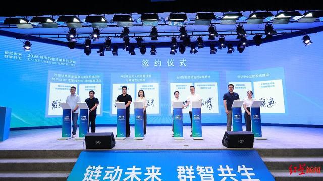 发布总投资2.4亿元供需信息，成都抢占无人/反无人装备产业制高点