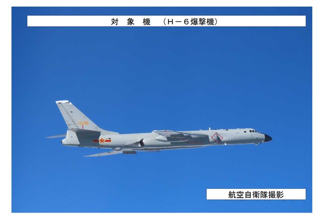 中俄轰炸机和航母从3个方向“包围琉球”