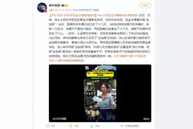 女子花13000买足金手镯是镀金图片