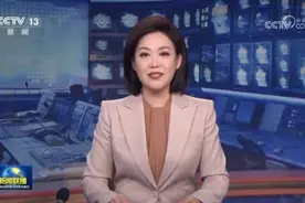 [视频]习近平同越共中央总书记苏林、国家主席梁强就中越建交75周年互致贺电视频封面
