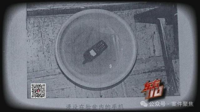 上海警方告破！当年这段影像资料，终于迎来新进展……