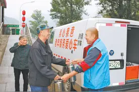 北京最偏远的山区，这些老人享受到送餐服务图片
