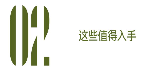 秋天的第一件外套：还得是冲锋衣