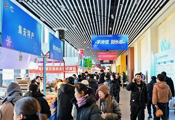 吉林冰雪盛宴启幕，雪博会与粉雪嘉年华共燃冬日激情