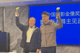 摄影金像奖是怎么炼成的？听听两代获奖人的分享图片