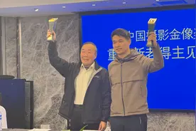 摄影金像奖是怎么炼成的？听听两代获奖人的分享图片