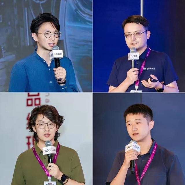 AI不会重写所有传统软件，但在重构产品逻辑！2025全球产品经理大会圆满收官