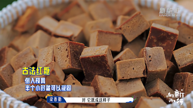 新华社携手董宇辉走进广西边关秘境，这里的山水“有点甜”……