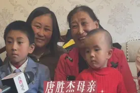 【一起走近 神舟十七号航天员唐胜杰】儿行千里母担忧 听一听航天员的母亲有怎样的嘱托图片