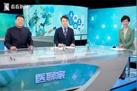 预告｜注老年口腔健康 选择合适修牙方式图片