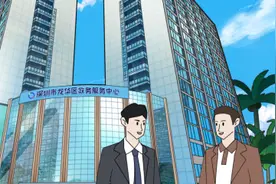 落户深圳，人才引进怎么办理？速戳→图片