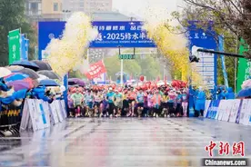 近万名跑者齐聚黄庭坚故里 竞逐2025修水半程马拉松图片