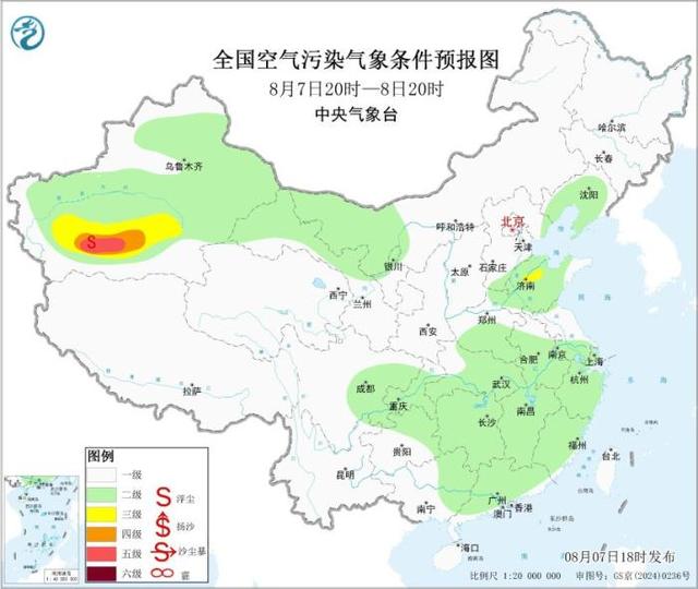 未来一周大部地区大气扩散条件较好