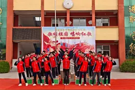 红歌嘹亮颂党恩 童心炽热承薪火图片