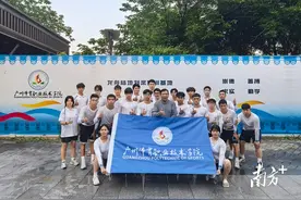 青春图南，高校激浪！2025南沙龙舟赛，你最支持哪条“龙”？图片