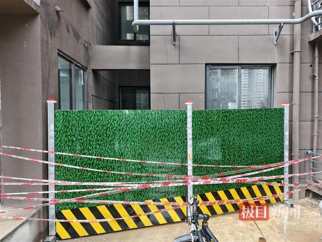西安11岁男孩玩耍时坠井身亡