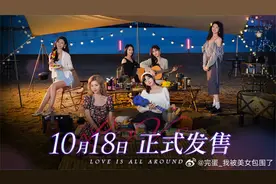 虚拟爱情，现实哀伤：“赛博恋爱”爆火背后的痛点与幻想图片