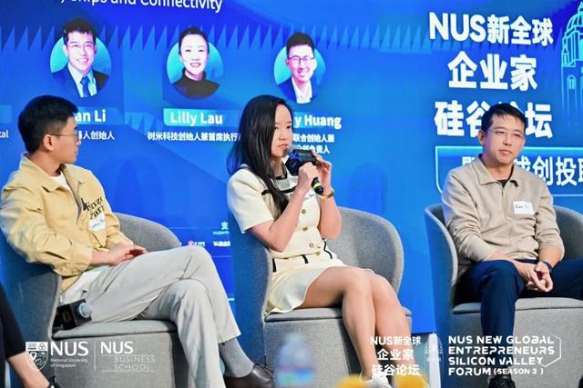 未来10年，如何在AI时代浪潮中找到新坐标？