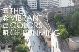 2024投资热点城市丨走进昆明：细观春城飞花美，谓叹天工匠心奇图片