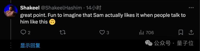 OpenAI玩崩了，GPT-4o更新后变马屁精差评如潮，奥特曼：一周才能完全修复