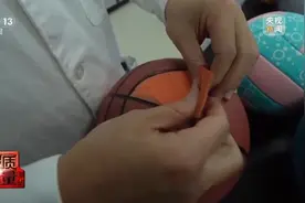 央视曝光：超标200倍以上！很多孩子每天都在用图片