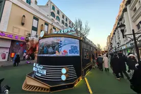 创意赋能撬动冰雪“热经济” 特色IP引流文创产品热卖图片