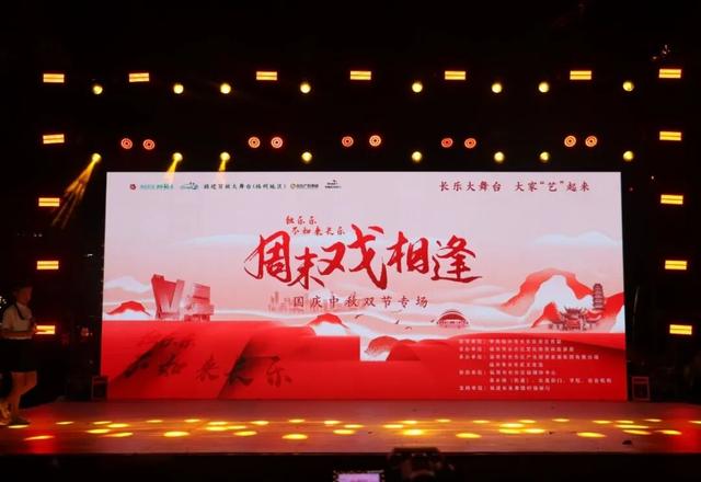 假期最后一天，闽江夜游火爆，有福之州人气十足！