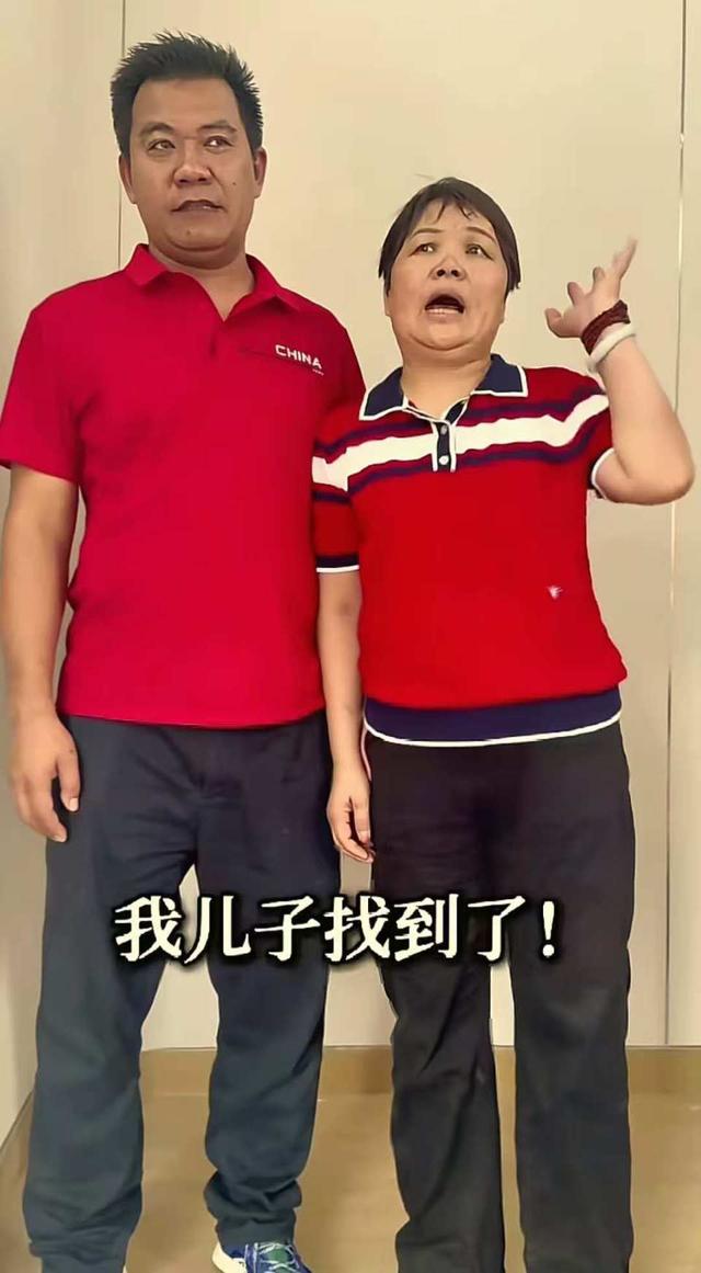 “大喇叭”一家团圆！在姐姐怀里被抢走18年的叶锐聪找到了，姐姐答谢宴举动让人心疼