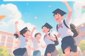 6月16日起！2025年市直属学校小升初报名指南来了图片