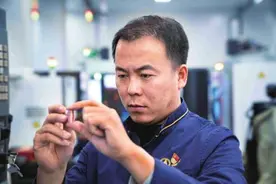 百年工运·陕西工人有力量丨大国工匠何小虎：火箭心脏的钻刻师图片