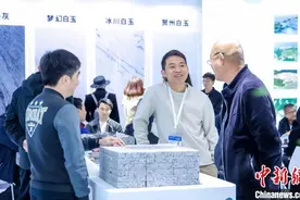 厦门国际石材展25载：力推全球跨行业融合发展图片